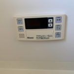 追い焚き 追い焚き