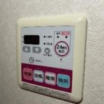 浴室換気乾燥機