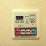 浴室換気乾燥機