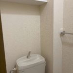 トイレ上物置場
