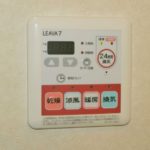 浴室乾燥機 浴室乾燥機